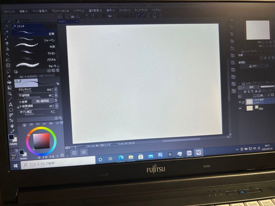 core i5ノートパソコン 富士通 LIFEBOOK 第6世代