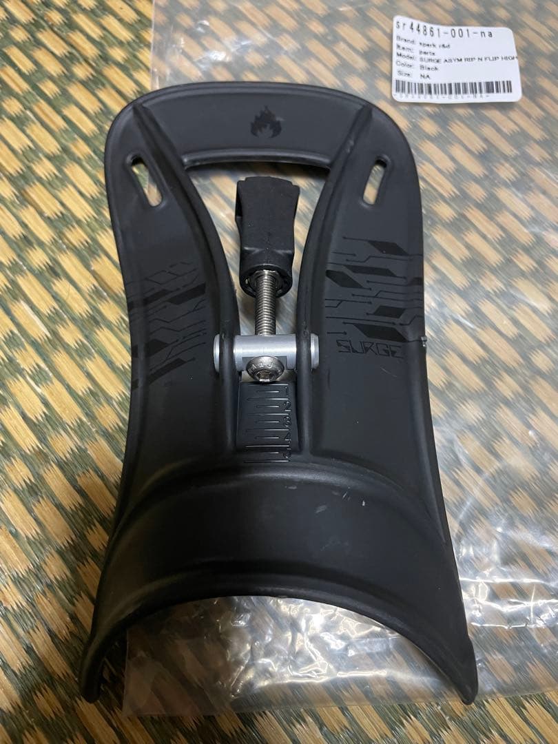 SPARK R&D Asym Rip 'N' Flip ハイバック surge