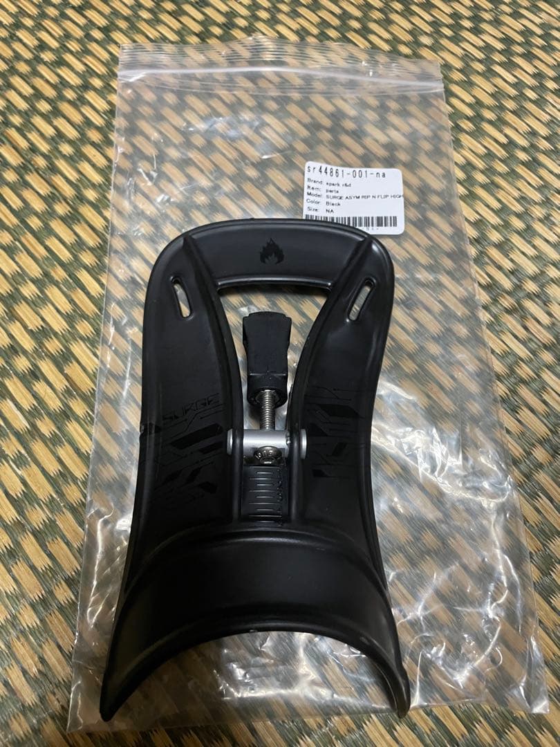 SPARK R&D Asym Rip 'N' Flip ハイバック surge