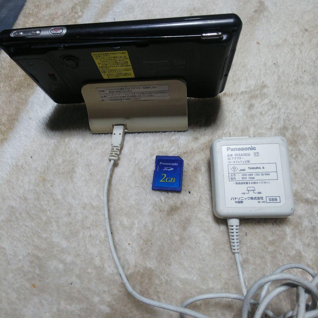 Panasonic SV-ME750 ポータブルテレビ