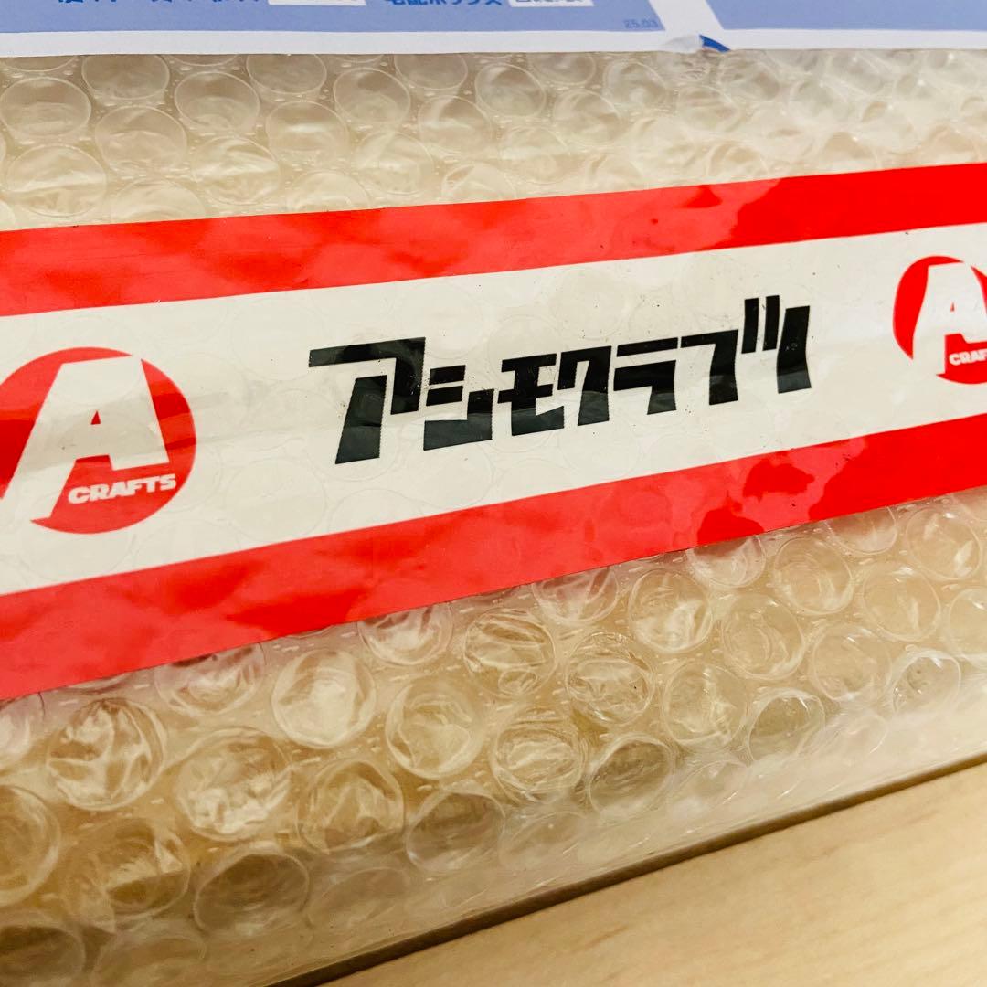 新品未開封　アイアンテーブル低っ アシモクラフツ サンゾー工務店 コラボ