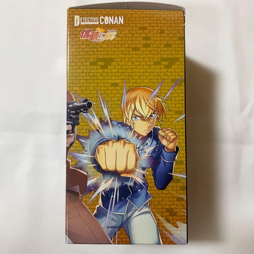 名探偵コナン 信義の絆 新品未開封 テープ付き BOX CT-P04