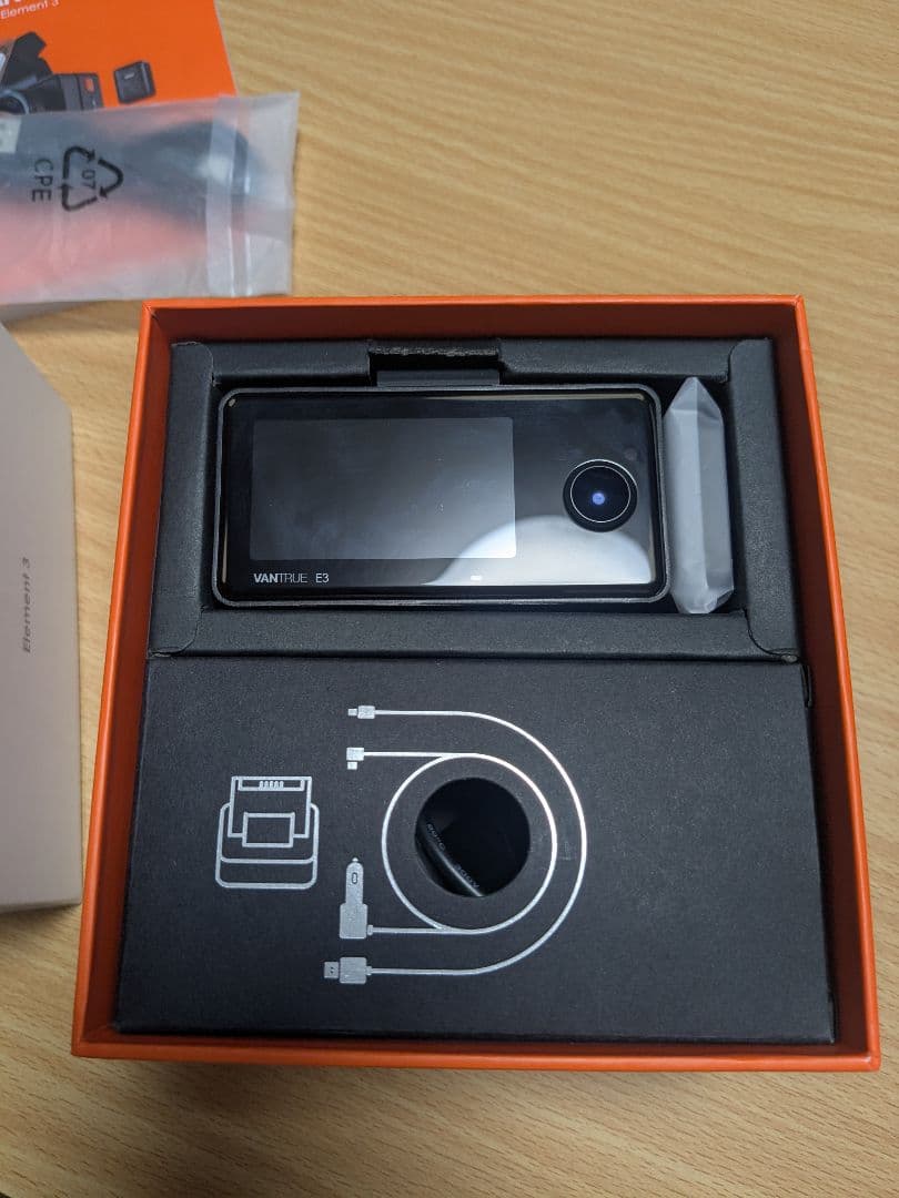 ドライブレコーダー VANTRUE E3　ほぼ未使用
