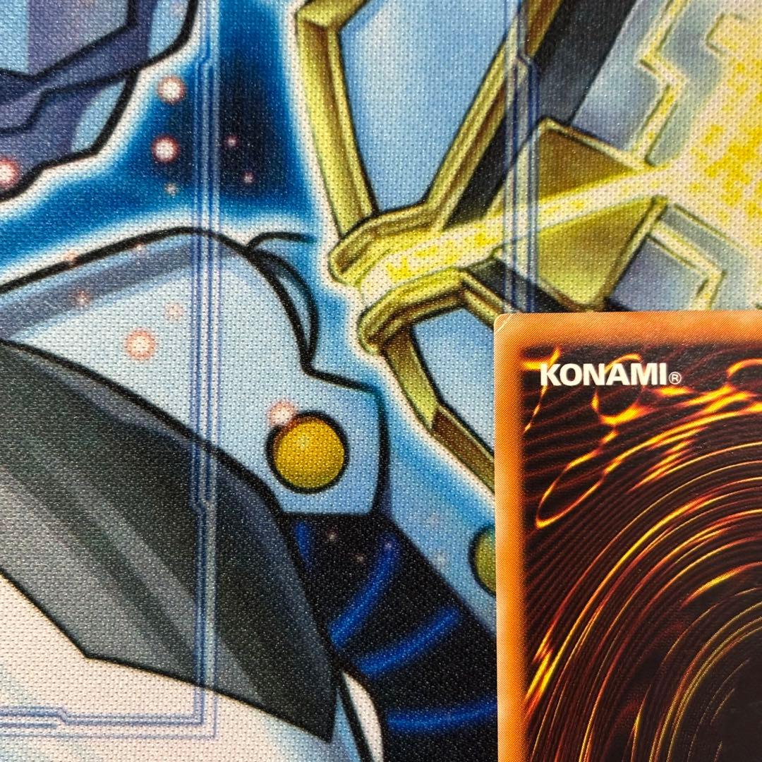 【良品-美品】遊戯王　カオスソルジャー　レリーフ　304-054