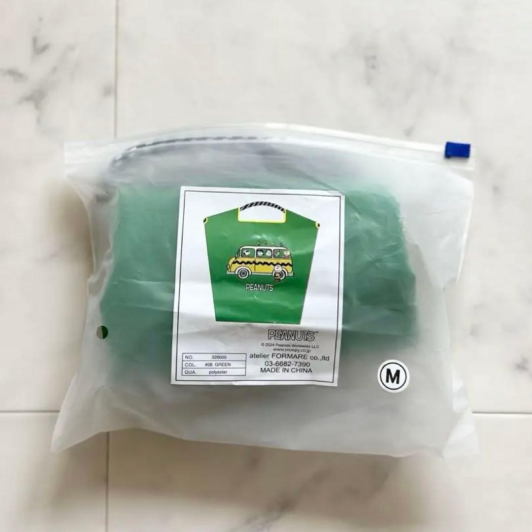 ボールアンドチェーン　スヌーピー　バス レア 完売