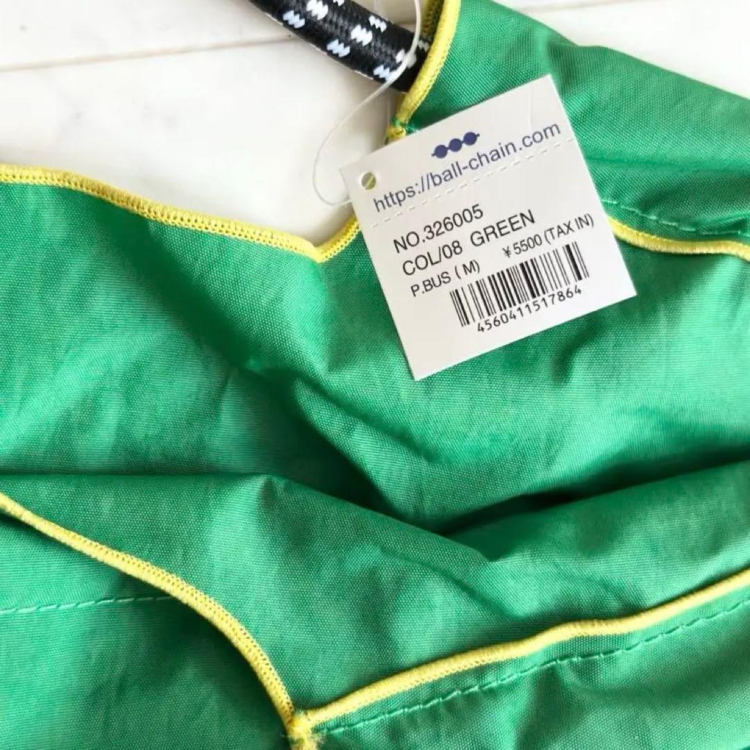 ボールアンドチェーン　スヌーピー　バス レア 完売