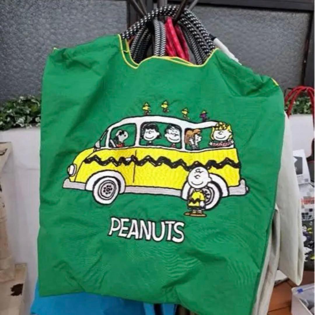 ボールアンドチェーン　スヌーピー　バス レア 完売