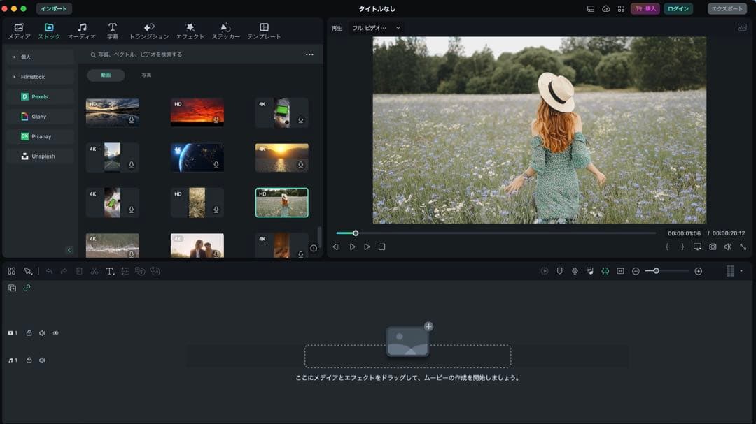 MacBook Pro 512GB【MacOS 2023年】新品バッテリー