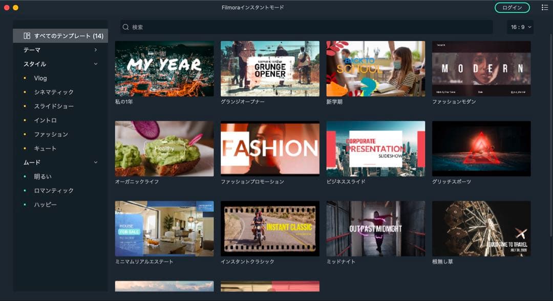 MacBook Pro 512GB【MacOS 2023年】新品バッテリー