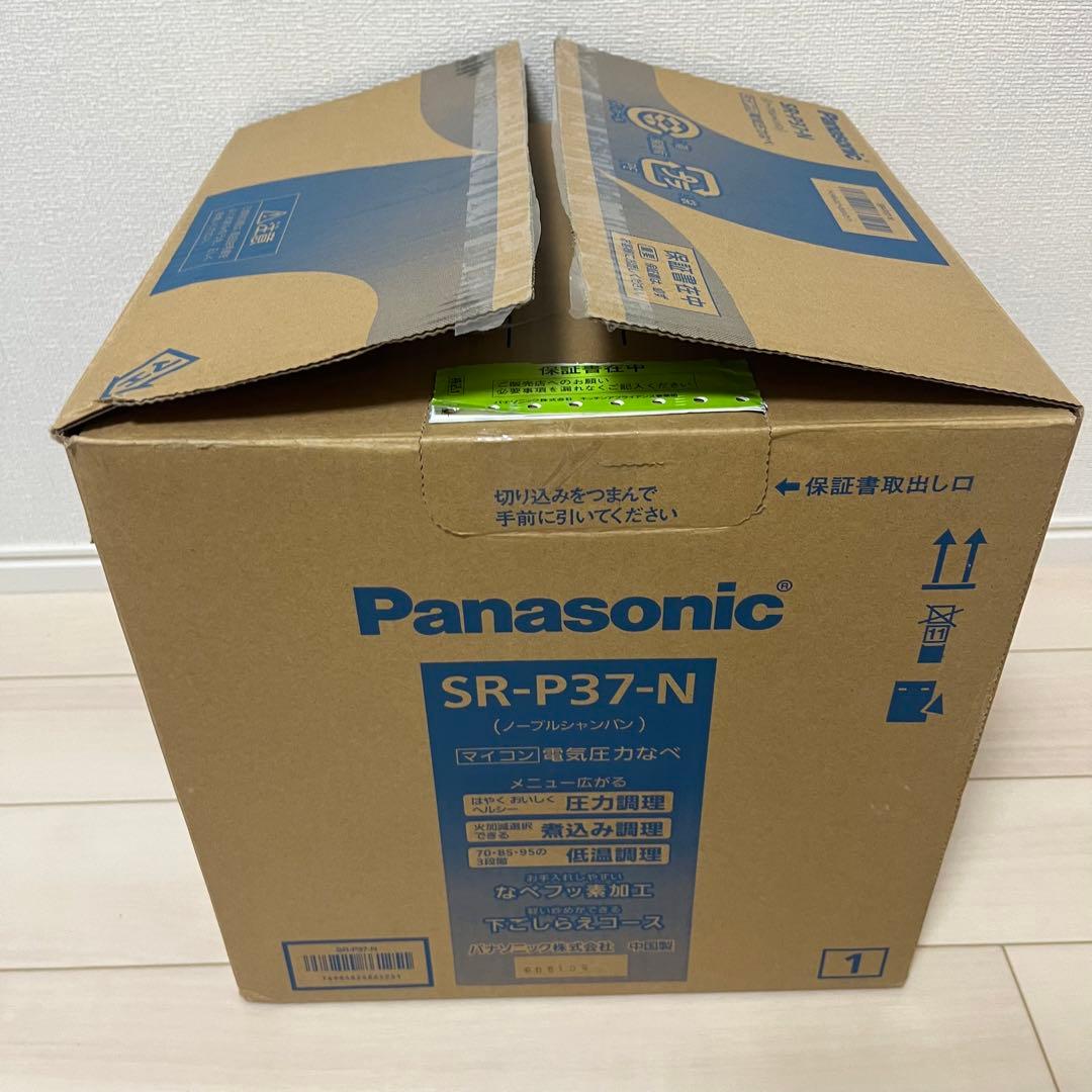 パナソニック マイコン電気圧力鍋 SR-P37-N