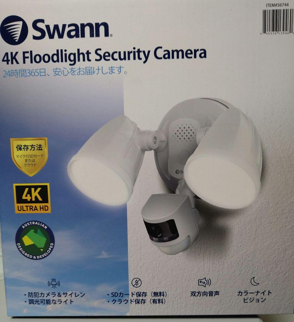 新品　Swann Floodlight Security フロードライトカメラ