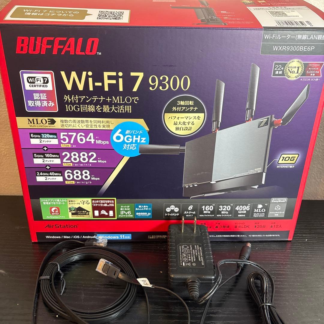 BUFFALO WXR9300BE6P Wi-Fi7 ルーター 中古