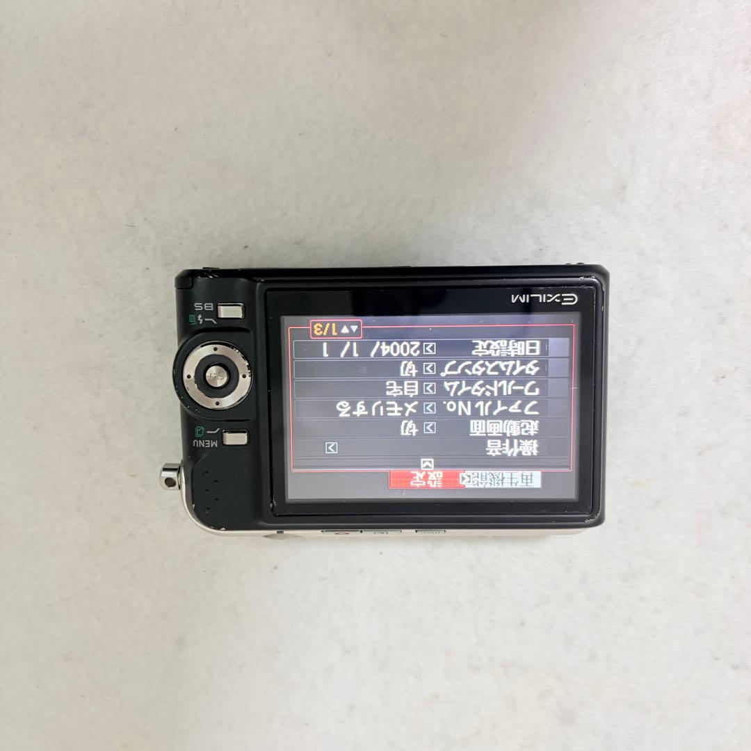 CASIO EXILIM デジタルカメラ EX-Z1000 ブラック スタンド付