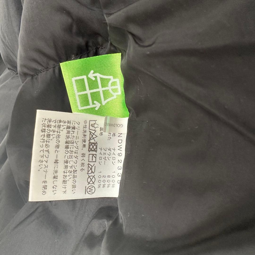 THE NORTH FACE / ショートヌプシジャケット NDW92335