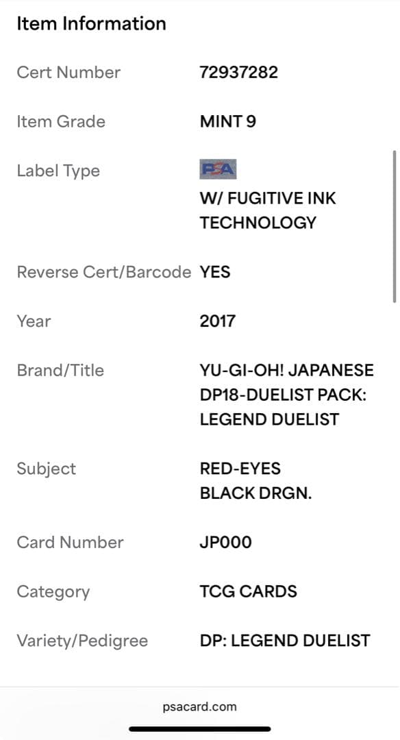 あ*ー様 PSA9 真紅眼の黒竜 ホログラフィックレアGHOST RARE