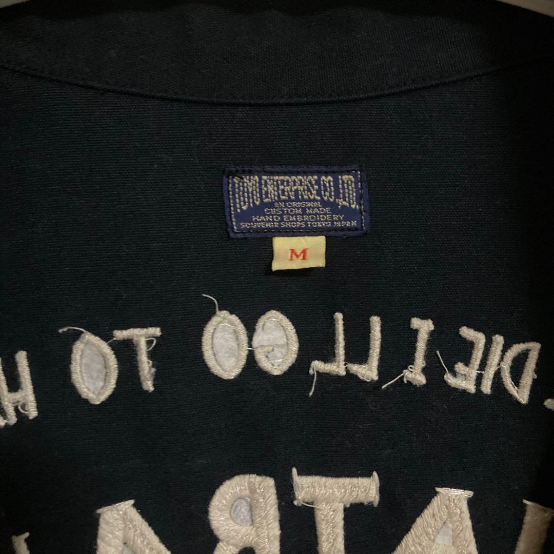 東洋エンタープライズ　ベトジャン　福禄寿　スーベニア　美品　サイズM　スカジャン