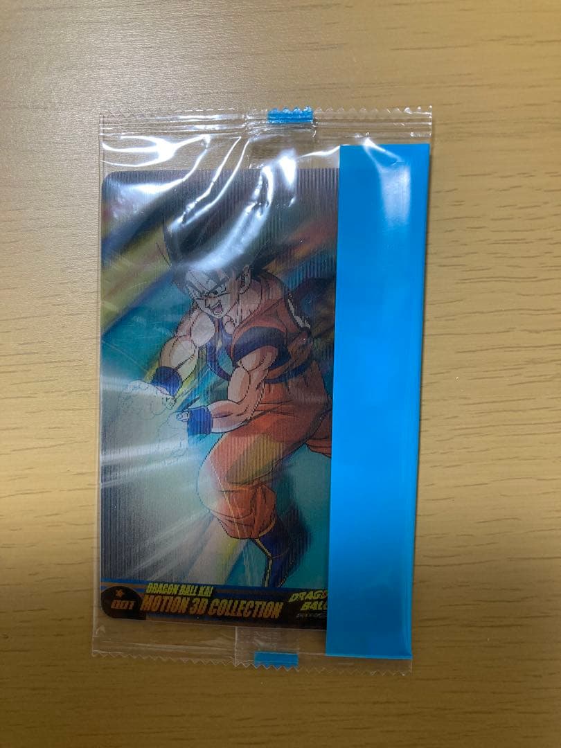 未開封 ドラゴンボール改 森永　ウエハース カード 鳥山明　ウェファーチョコ
