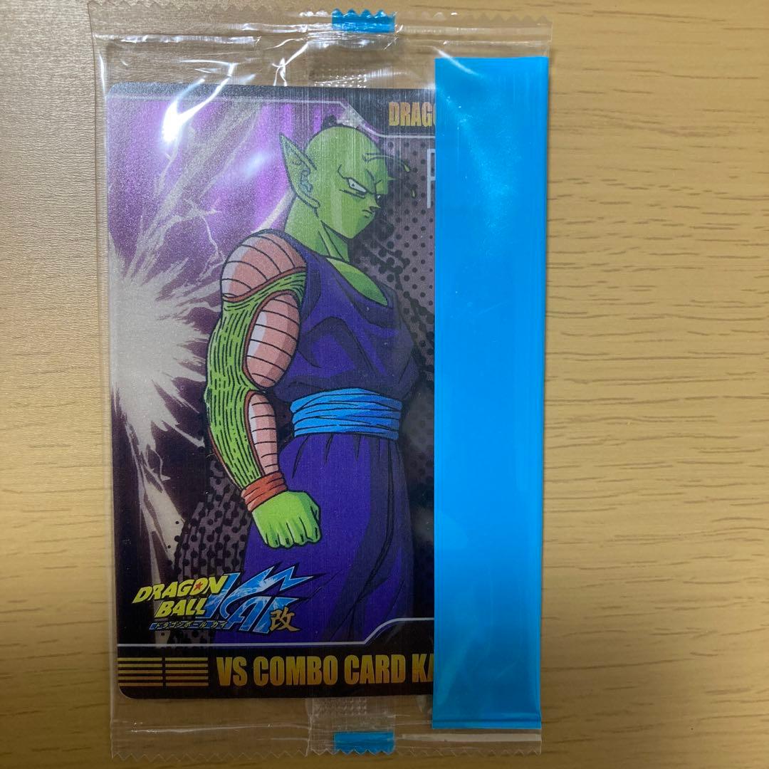 未開封 ドラゴンボール改 森永　ウエハース カード 鳥山明　ウェファーチョコ