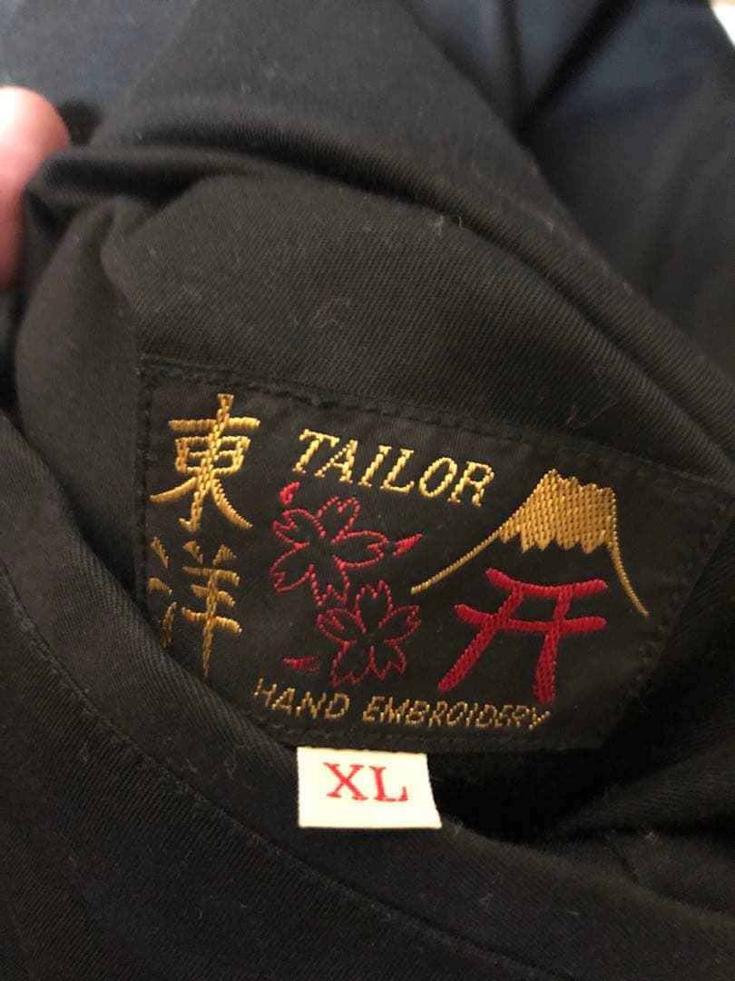 テーラー東洋ベトナムジャケット リバーシブル