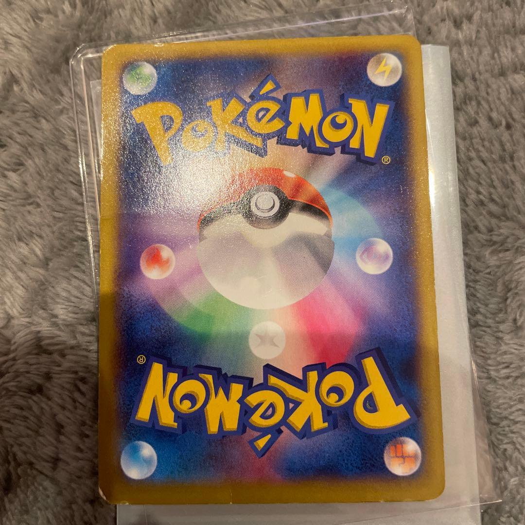 MリザードンEX UR XY2 ワイルドブレイズ 089/080 最安値