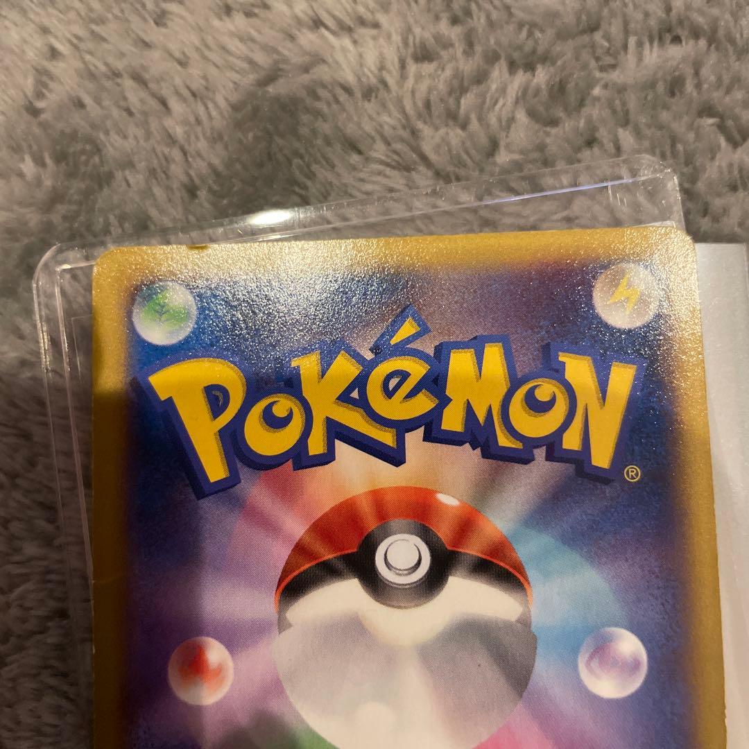 MリザードンEX UR XY2 ワイルドブレイズ 089/080 最安値