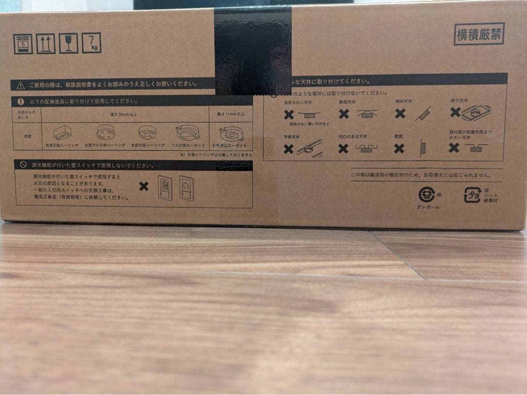 popIn Aladdin 2 Plus プロジェクター本体