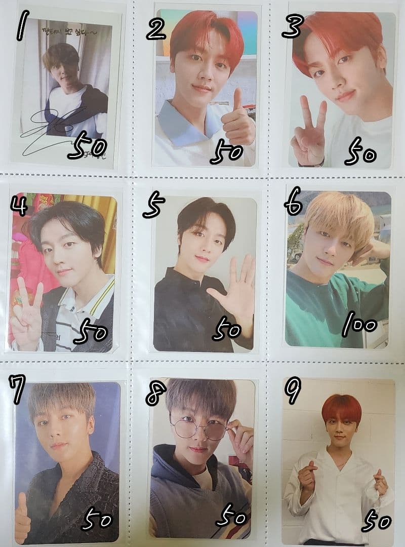 SF9 ヨンビン トレカ