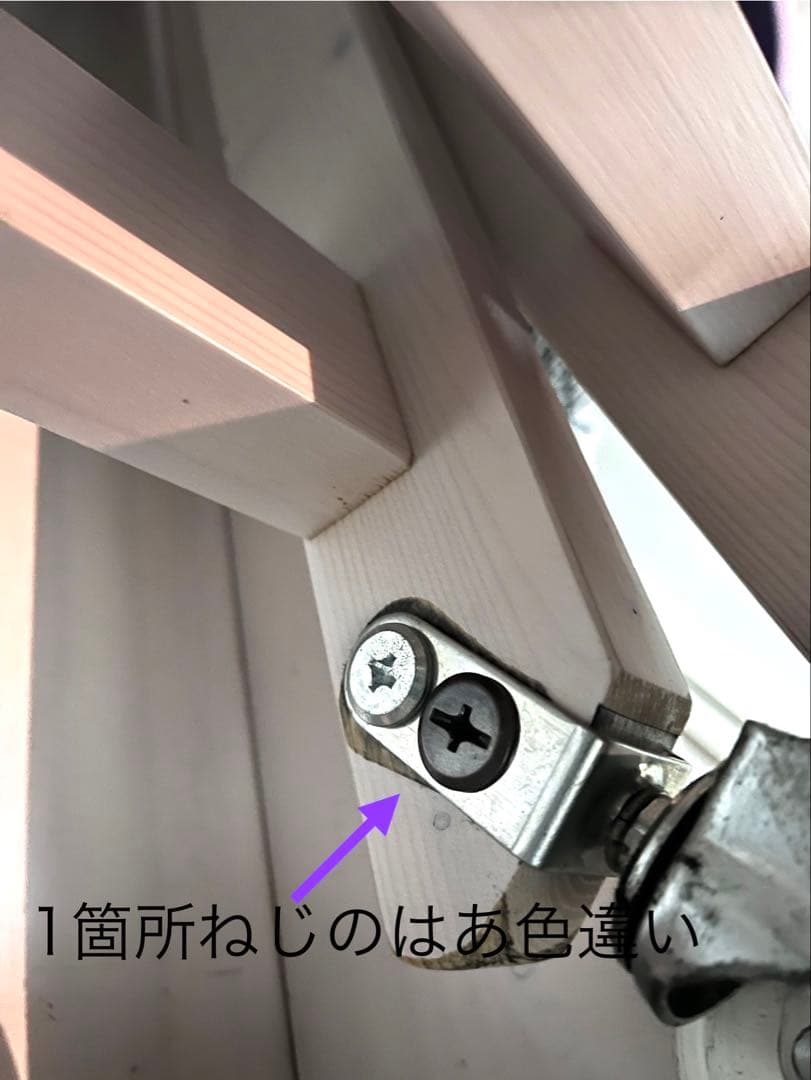 店舗什器　木製ワゴン