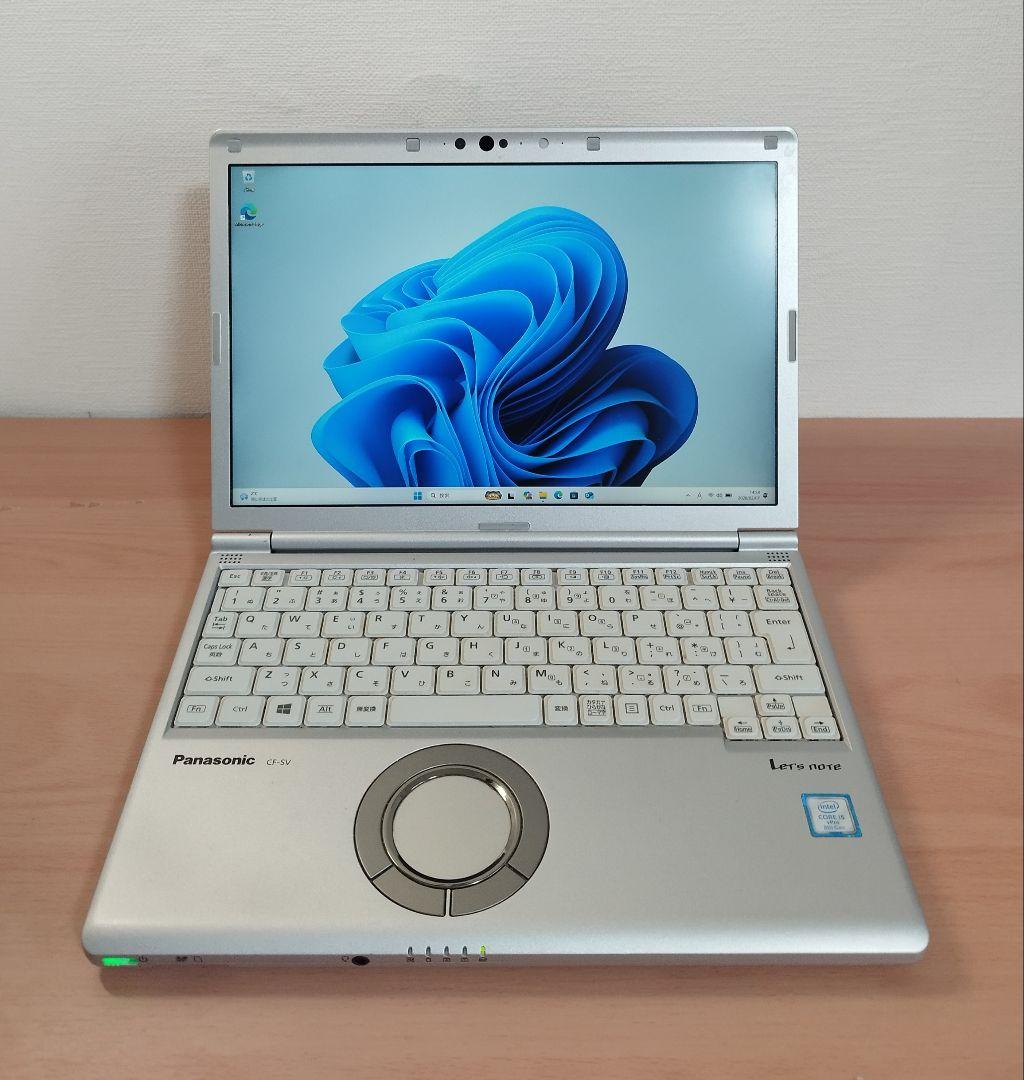 ★使用600H CF-SV7 i5/8GB/256GB/office付き永続版