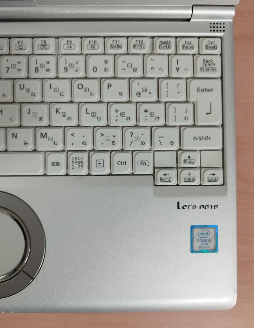 ★使用600H CF-SV7 i5/8GB/256GB/office付き永続版