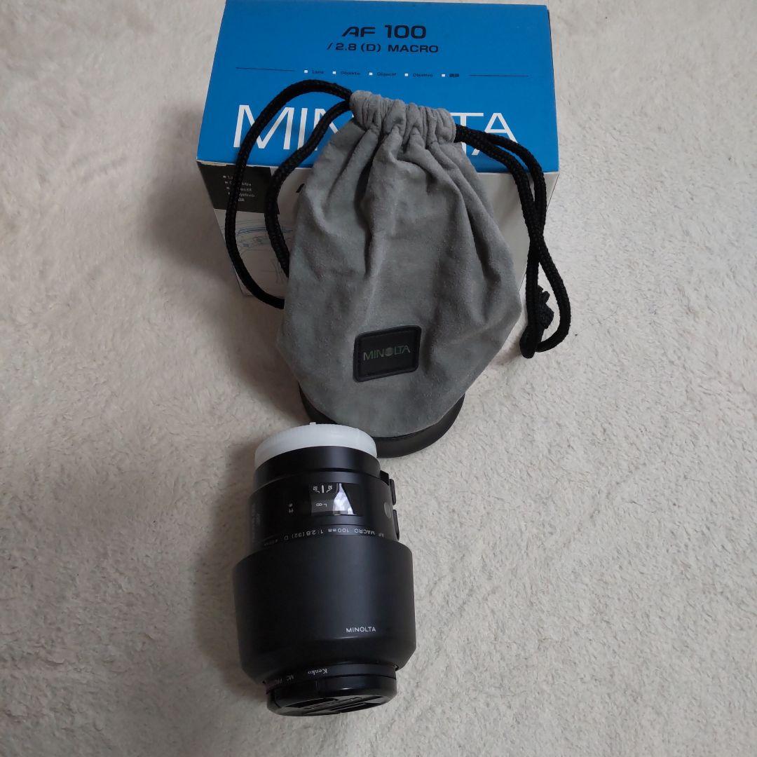 ミノルタαSweetIIセット AF100/2.8(D)MACROLS-2300
