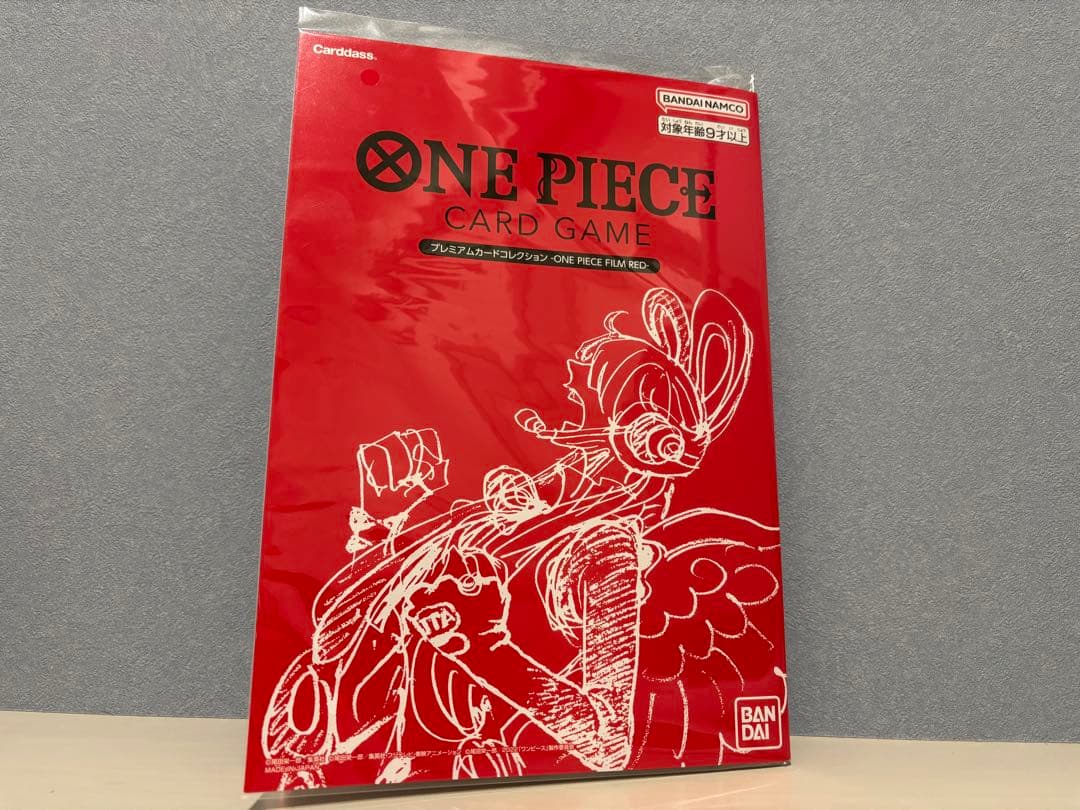 ワンピースカードゲーム　プレミアムカードコレクション25周年　FILM RED