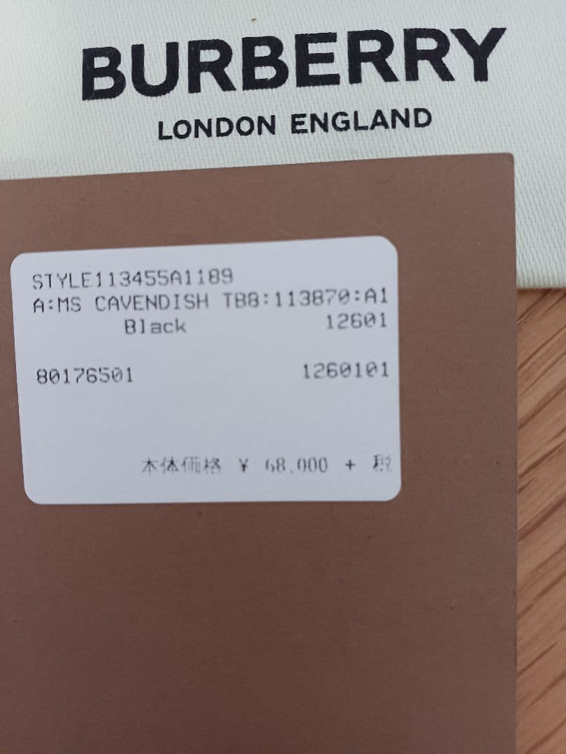 未使用に近い　BURBERRY財布　正規品　イタリア製