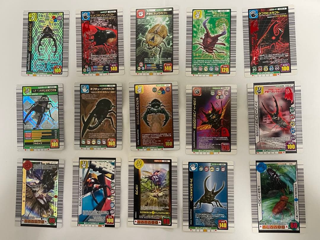 ムシキングカード まとめ売り 89枚セット バラ売り可