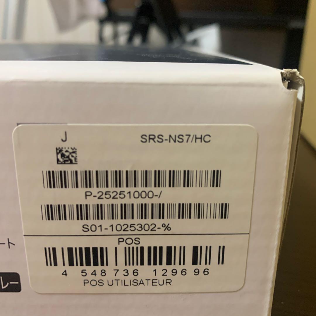 SONY NS7 ネックスピーカー Dolby Atmos