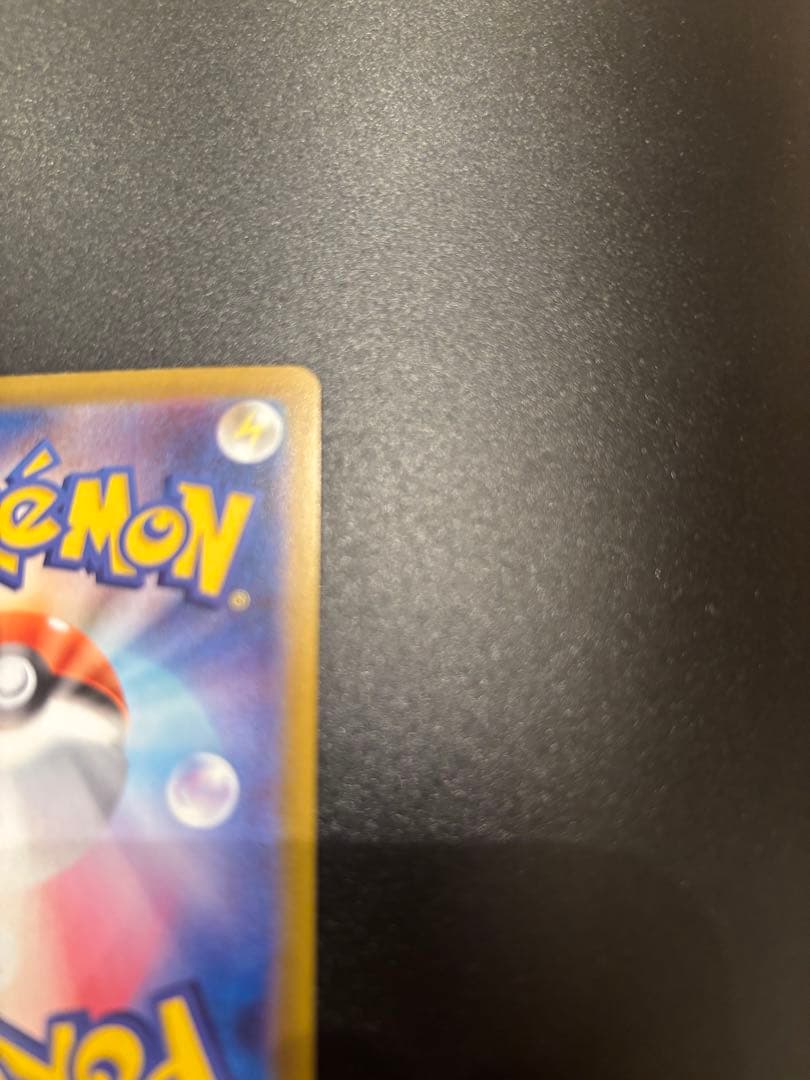 いぬさん専用　　　 メガサーナイトEX SAR