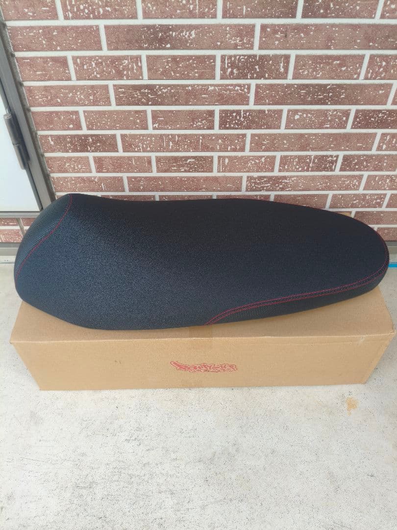 ATLAS バイクシート 黒 シグナス グリファス フラットシート