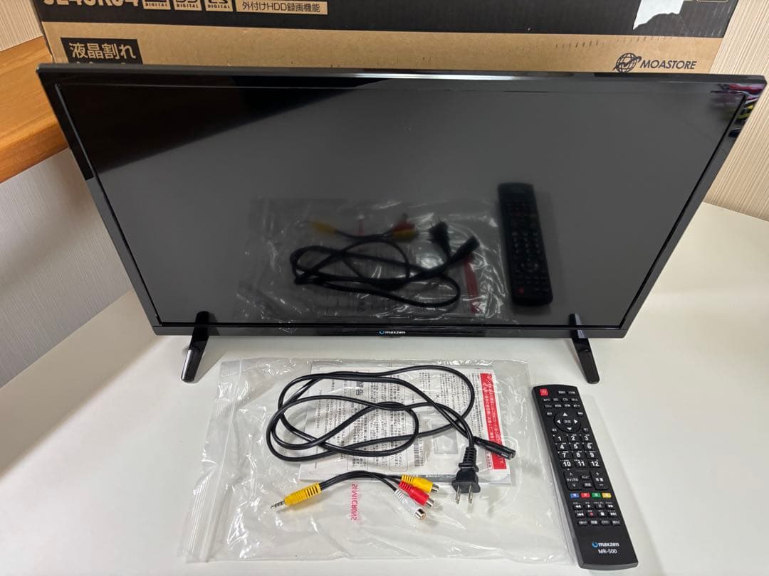 テレビ 24型 液晶テレビ 24インチ