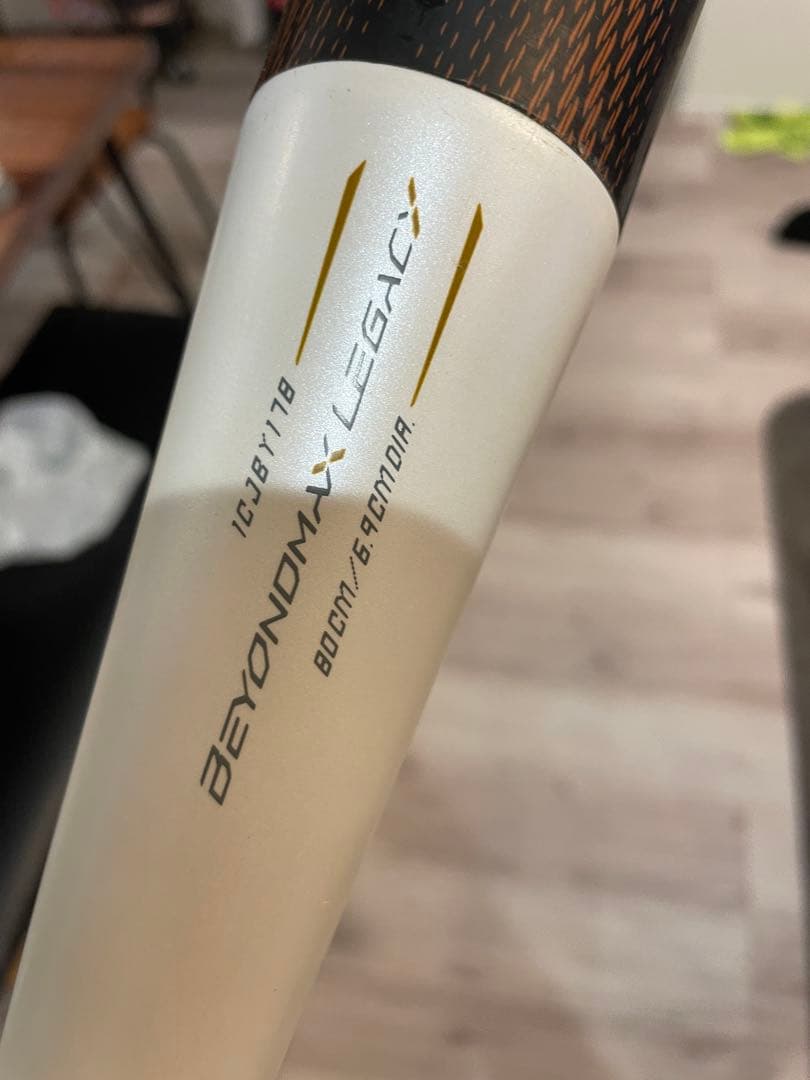 ヒ*キ様 軟式少年用バット　レガシー限定