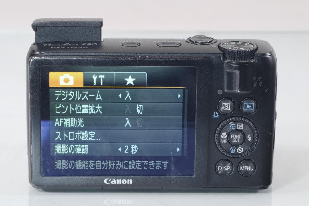 ★良品★ Canon PowerShot S90 バッテリー付き #2260