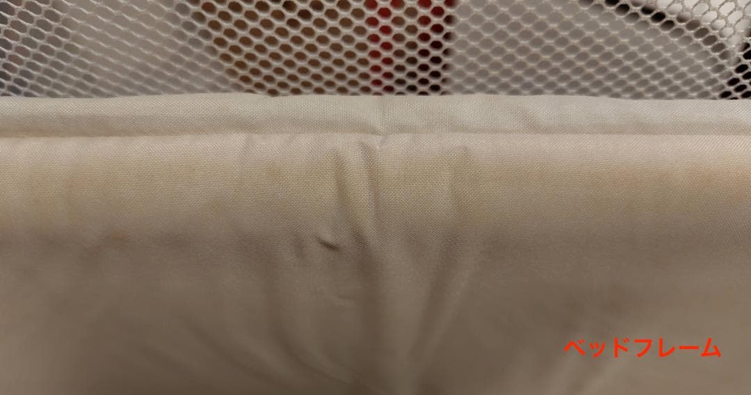 アップリカ　ココネル エアープラス ベビーベッド