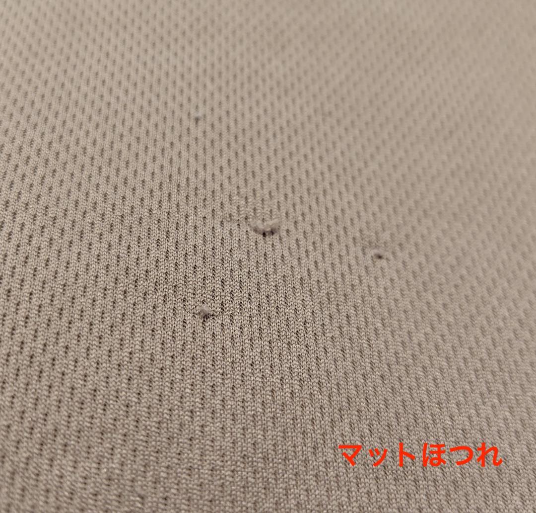 アップリカ　ココネル エアープラス ベビーベッド