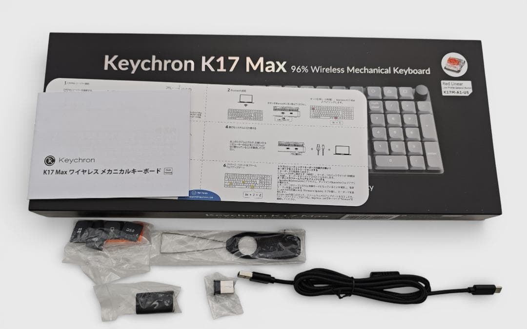 Keychron K17 Max 赤軸 K17M-A1-US