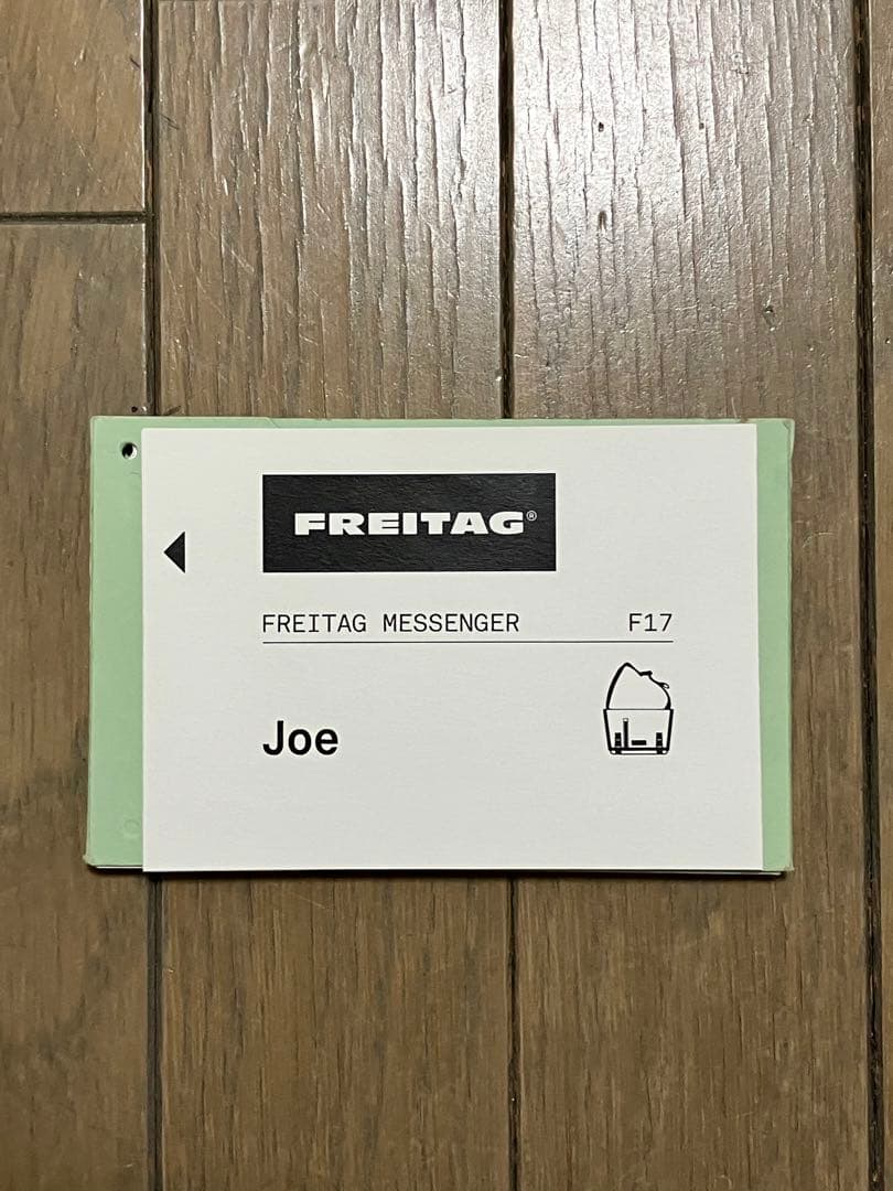 【希少！一点モノ】フライターグ FREITAG JOE F17