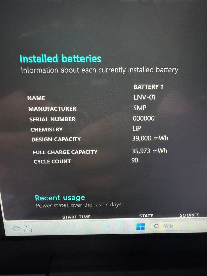 Win11人気2in1タブレット/4コア！eMMC/4G/無線/カメラ/タッチ