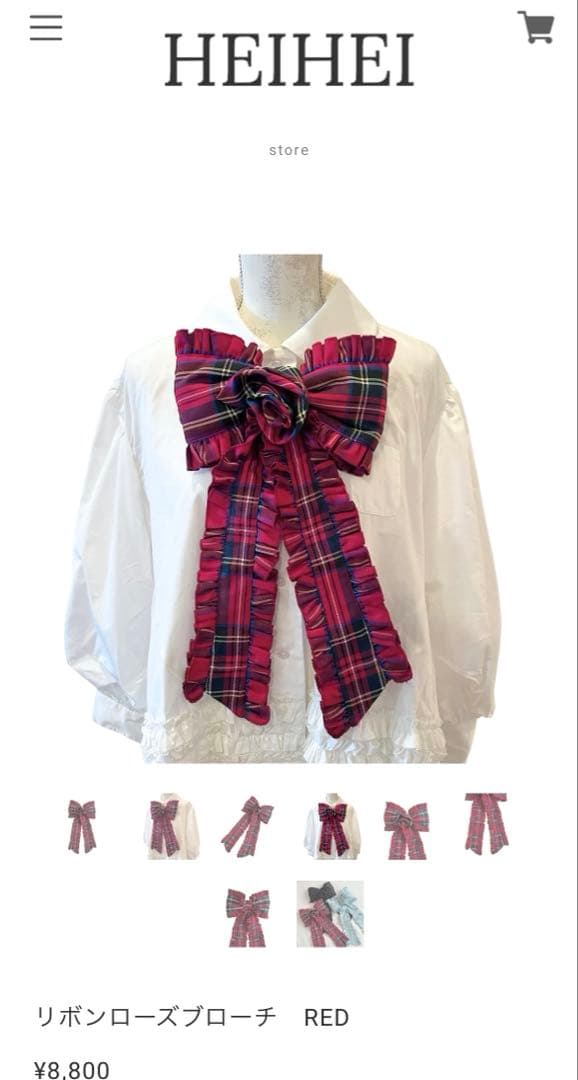 完売品 HEIHEI リボンローズブローチ　RED