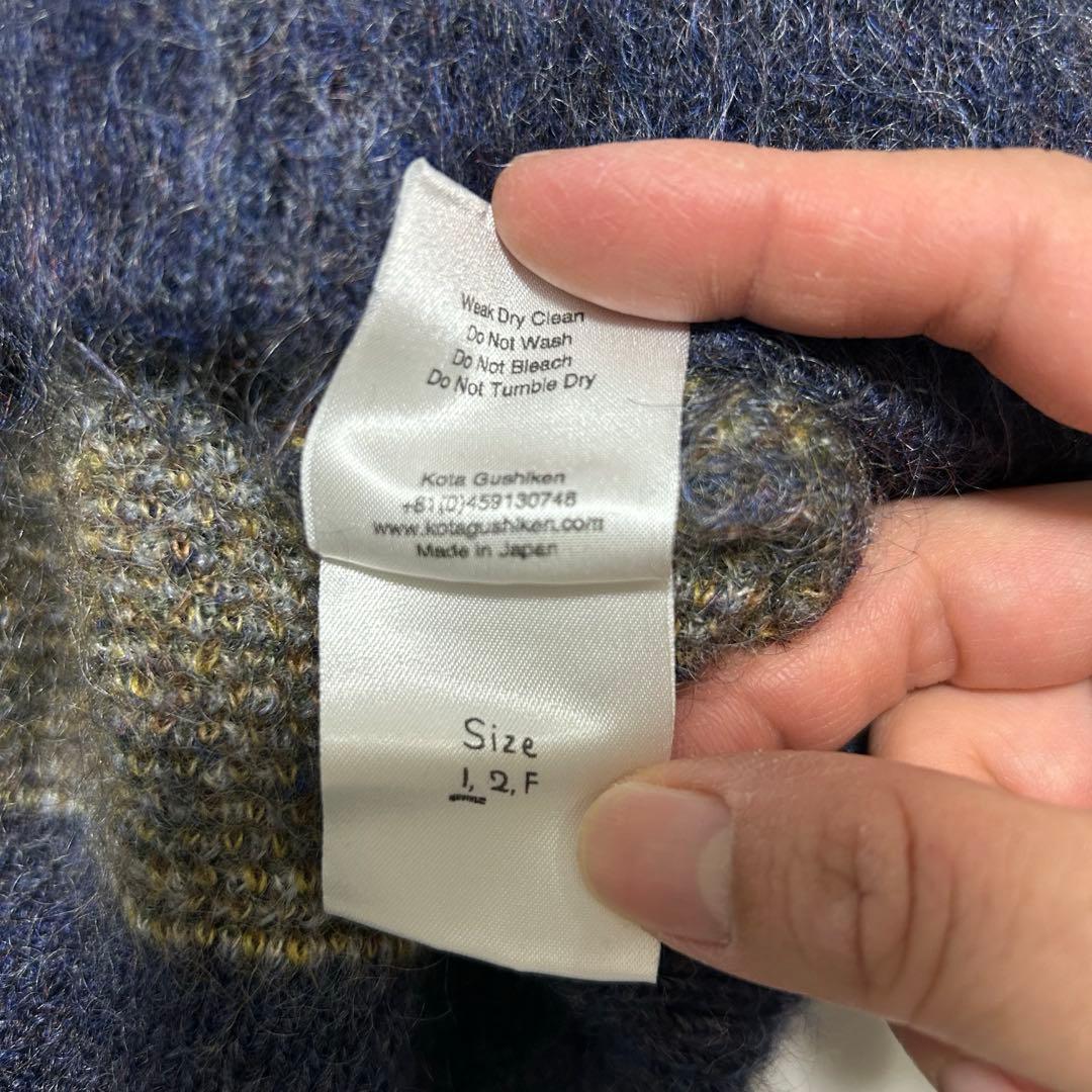 【値下げ】コウタグシケン星月夜モヘアニット セーター Kota Gushiken