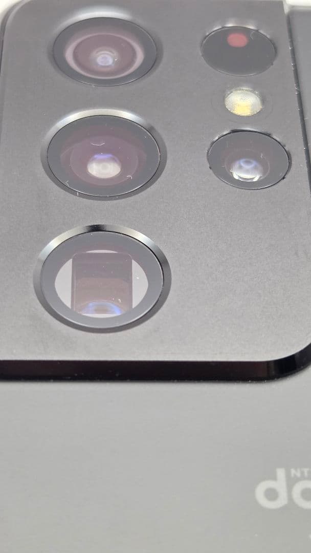 docomo SAMSUNG Galaxy S21 Ultra 5G ＋ おまけ