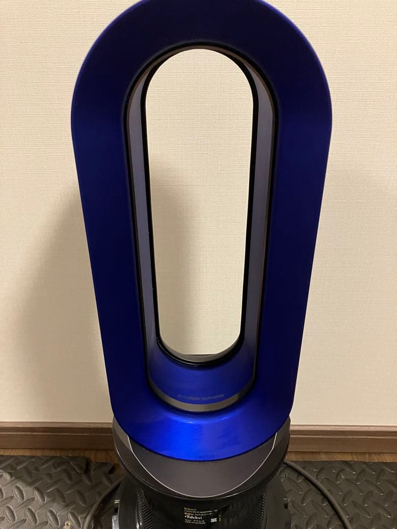 Dyson ダイソン Pure Hot+Cool Link HP03IB