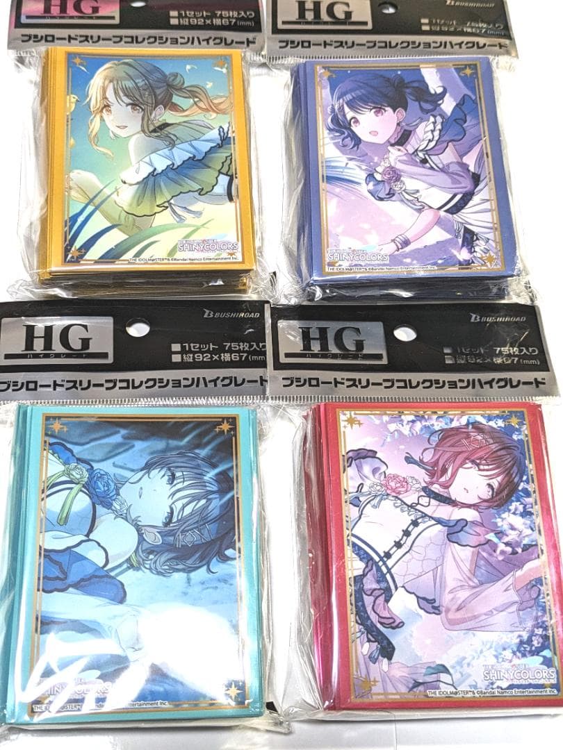 アイドルマスターシャニマス ノクチル スリーブプレイマット等サプライ豪華セット